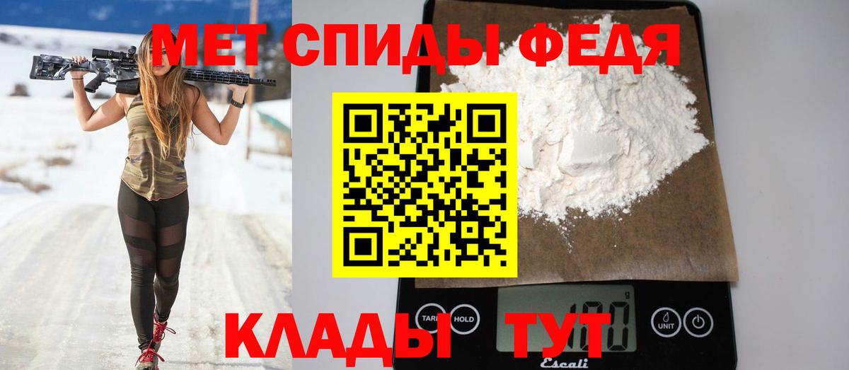 Гашиш Советский