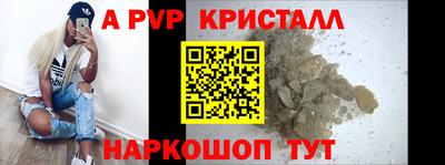 сатива Нягань
