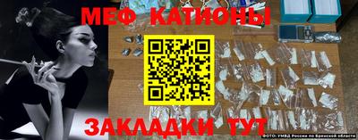 наркотики Обнинск