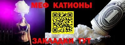 наркотики Обнинск