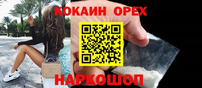 сатива Нягань