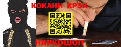 сатива Нягань