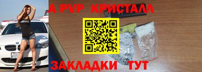 наркотики Обнинск