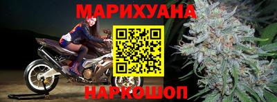 первитин Обь