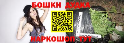 сатива Нягань