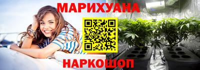 наркотики Обнинск