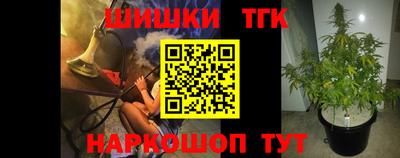 сатива Нягань