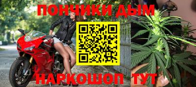 сатива Нягань