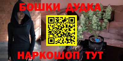 сатива Нягань