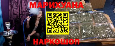 первитин Обь
