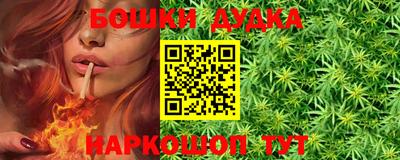 сатива Нягань