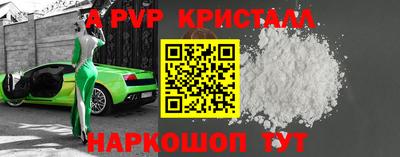 сатива Нягань