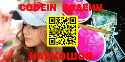 сатива Нягань