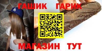 наркотики Обнинск