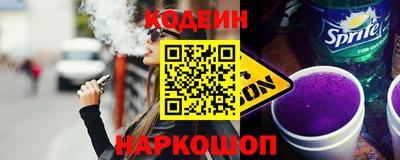 сатива Нягань