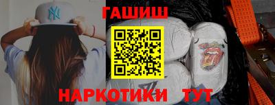 сатива Нягань