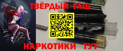 первитин Обь