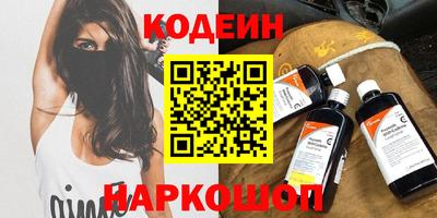 сатива Нягань