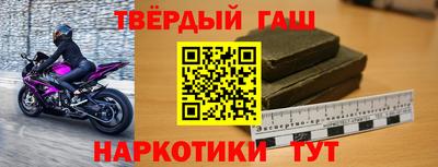 первитин Обь