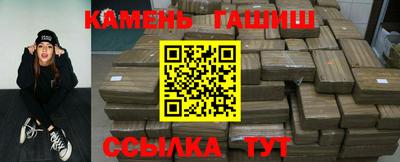 первитин Обь