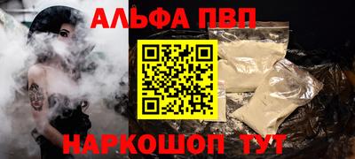 наркотики Обнинск
